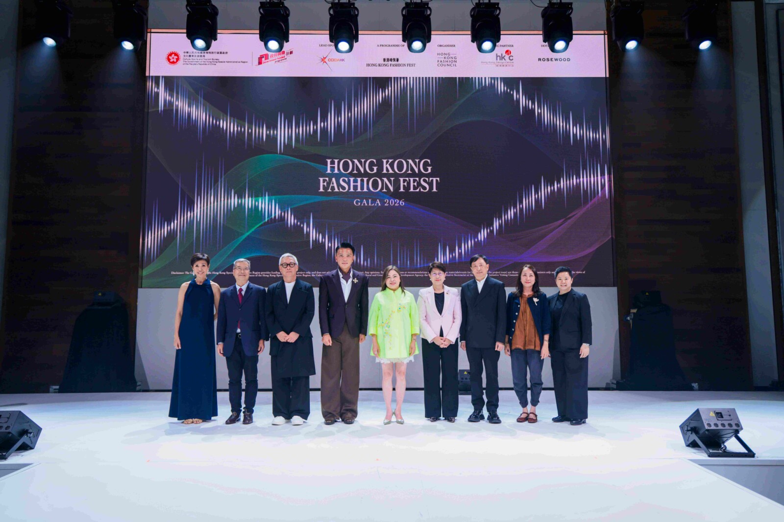 hong kong fashion fest - ilustrasi berita Hong Kong Fashion Fest 2026 Gelar Gala Gemerlap yang Memadu Mode, Seni, dan…